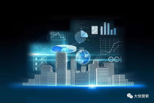 數據管理與數據治理 大數據服務的兩大基石