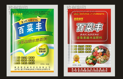 食品包裝設計的全方位指南 鋁箔袋、自立袋與標簽制造解析