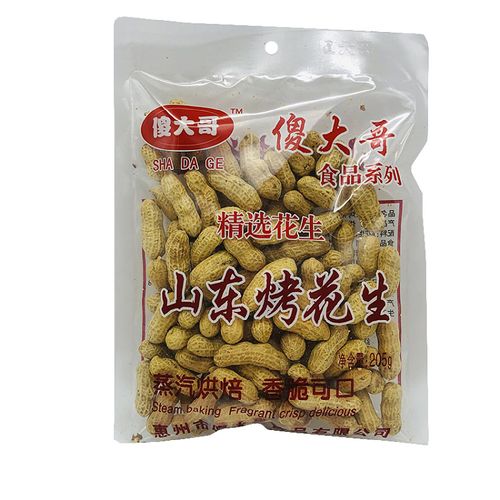 澳米伽食品零成交迷局 兩盒貨背后的市場冰山