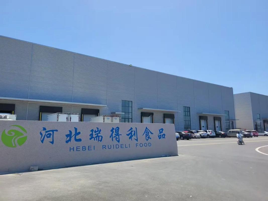保定瑞麗食品 在2025年食品安全新常態下的堅守與突圍