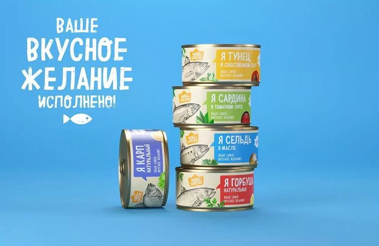 海鮮食品包裝設計 從保鮮到品牌體驗的全面指南
